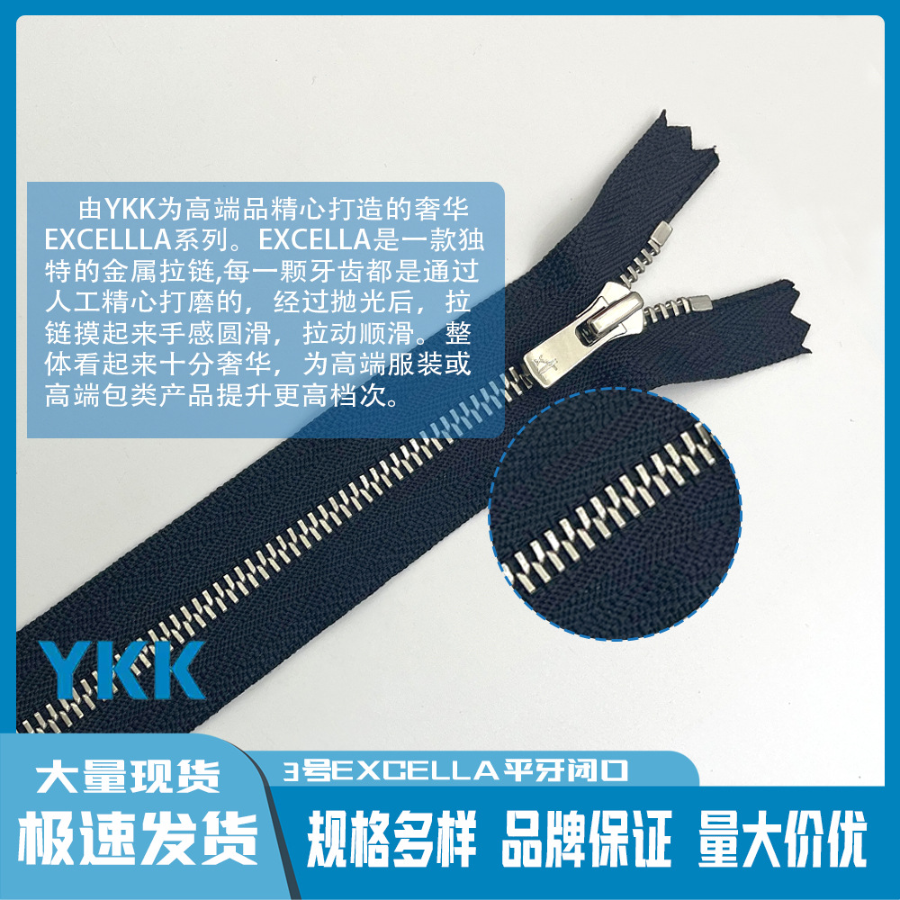 10 pezzi/lotto Cerniera YKK EX - Jp Home Textiles recensione e prezzo