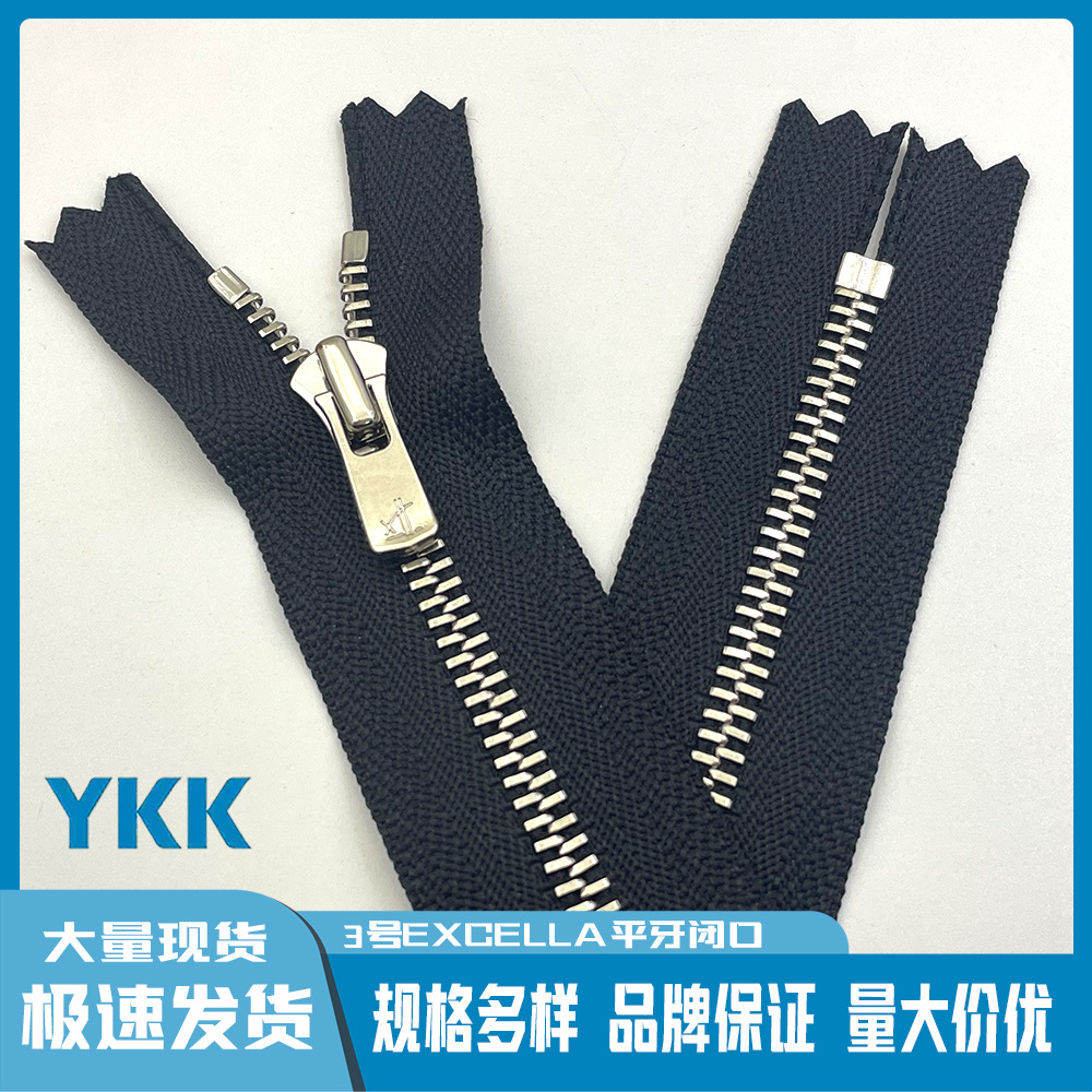 10 pezzi/lotto Cerniera YKK EX - Jp Home Textiles recensione e prezzo