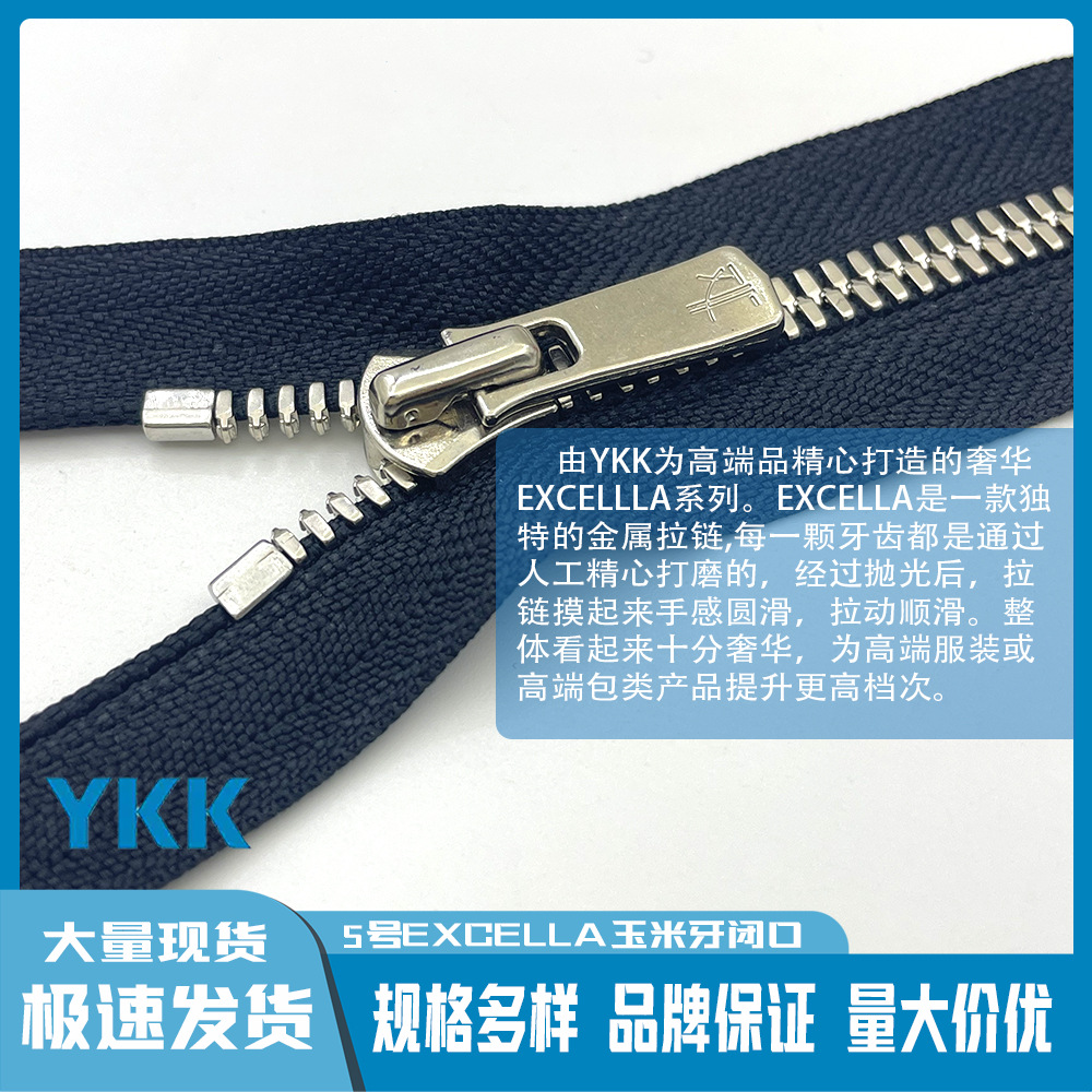 10 pezzi/lotto Cerniera YKK EX - Jp Home Textiles recensione e prezzo